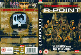 DVD-ภาพยนต์-เกาหลี: R-POINT สมรภูมิผี (2007)