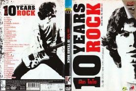 10-years-SEK-LOSO-KARAOKE