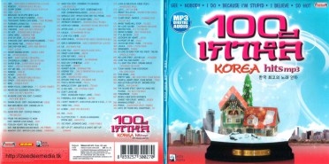 100koreaMP3