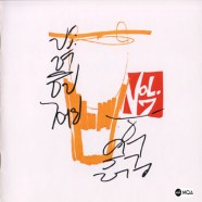 AC1054