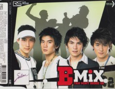 BMIX