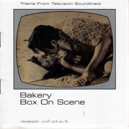 Bakery---Box-on-Scene