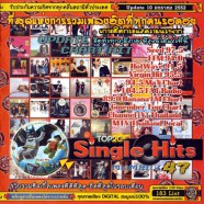 Best-Singles-Thai-47