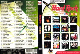 DLL198