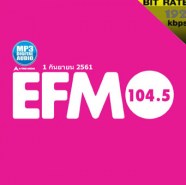 EFM-1september2561