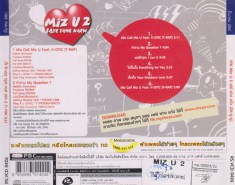 Faye-Fang-Kaew---Miz-U2_b