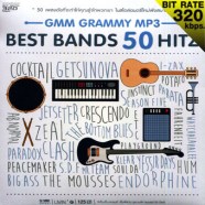 GMM---Best-Bands-50-Hits