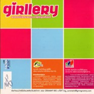Girllery-1