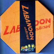 Labanoon---Delivery--AS5091