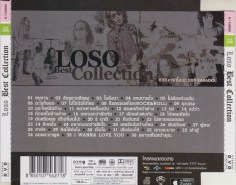 Loso-best-collection_dvd-ka