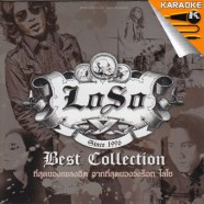 Loso-best-collection_dvd_B