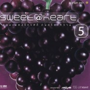 Sweet-@-Heart-5