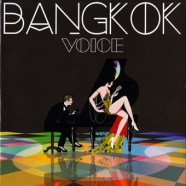 The-Bangkok-Acoustic---Bang