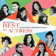 VA---Best-of-Actress