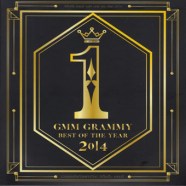 VA---GMM-Grammy-Best-of-The