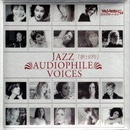 VA---Jazz-Audiophile-Voices