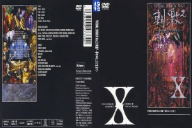 X-Visual-Shock-v3