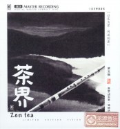 abs2439