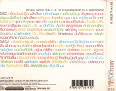 as4469b