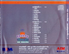 as4989-b