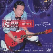 at2963