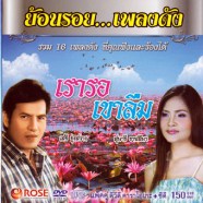 at3003