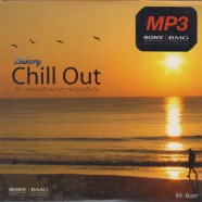 bakery-chillout