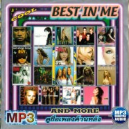 best-in-me