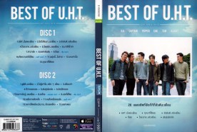 best-of-uht