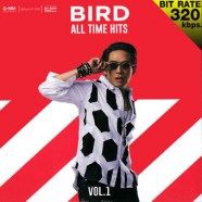 bird-all-time-hit-vol1