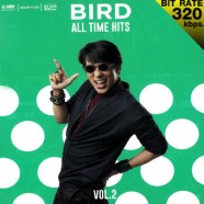 bird-all-time-hit-vol2