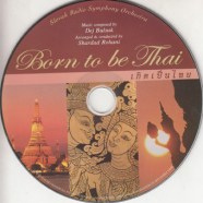 born-to-be-thai---CD