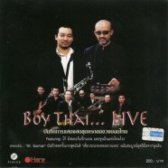 boy-thai-live