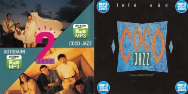 coco-jazz-mp3