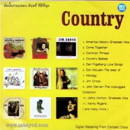 country_ดีที่สุด