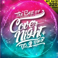 cover-nightplus-2