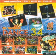 dance34