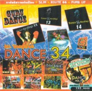 dance34