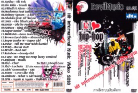 devil-music