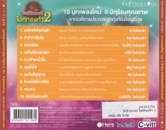 dvd100_b