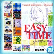 easytime