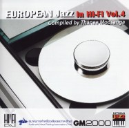 europian_jazz