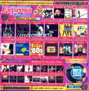 express62-MP3