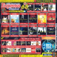 express65-MP3