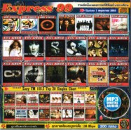 express99-mp3