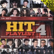 gmm-hit-playlist-4