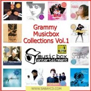 gmm-musicbox-collection-v1