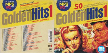 goldenhits1