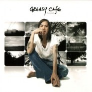 greasy-cafe-สิ่งเหล่านี้