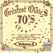 gretest_oldies70Vol2